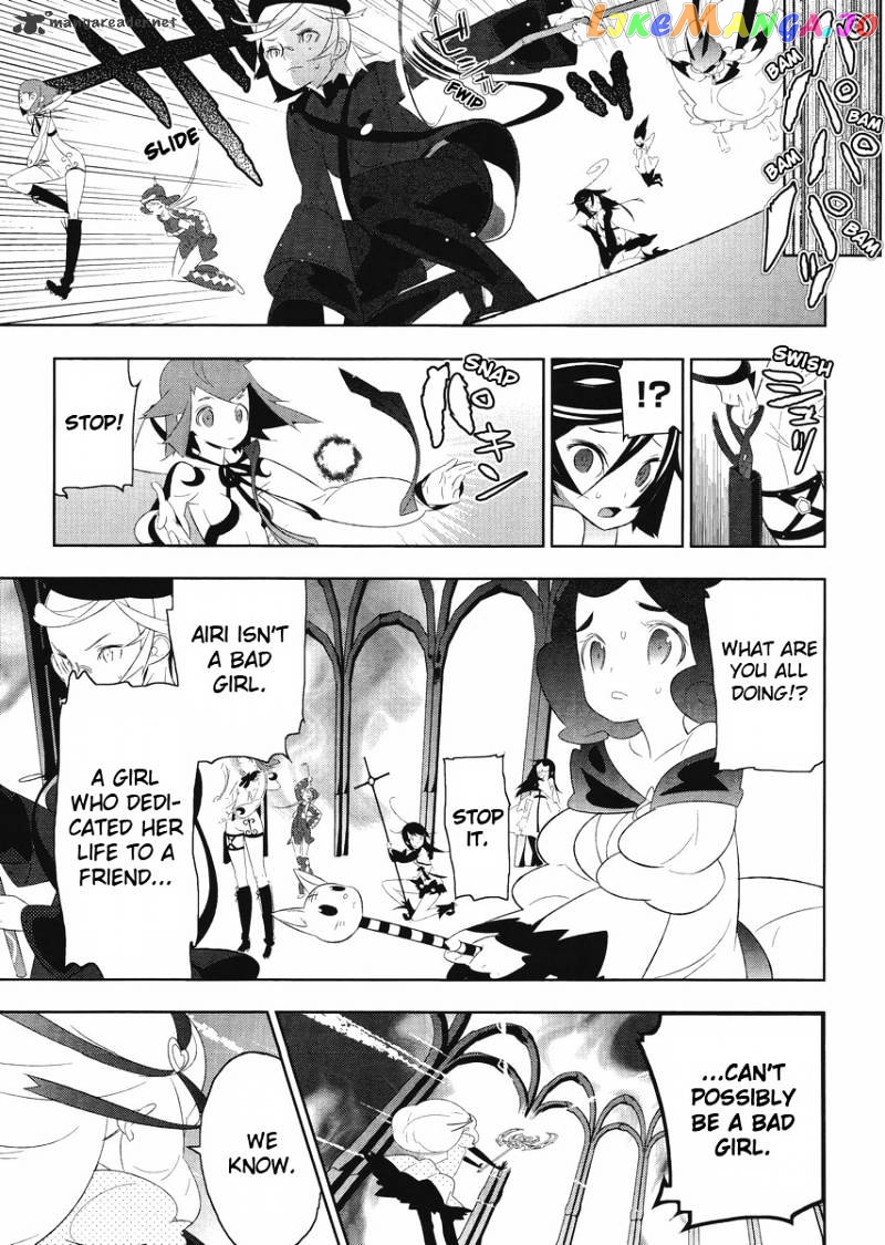 Mahoushoujo Kazumi Magica - The Innocent Malice chapter 6 - page 11