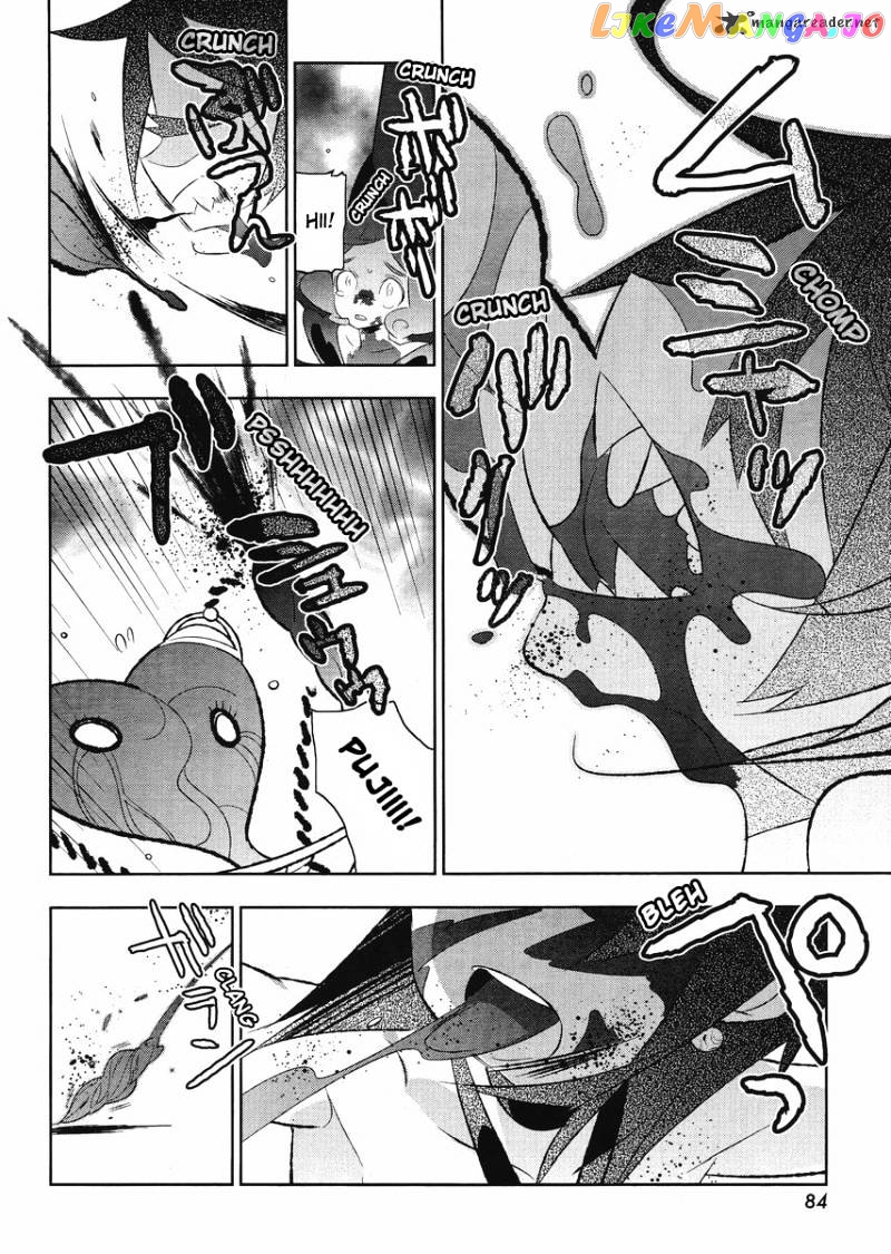 Mahoushoujo Kazumi Magica - The Innocent Malice chapter 6 - page 4