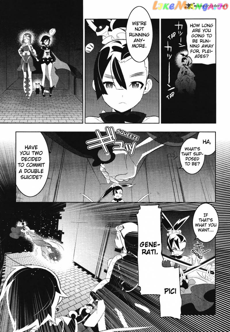 Mahoushoujo Kazumi Magica - The Innocent Malice chapter 8 - page 17