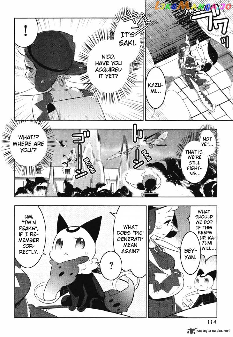 Mahoushoujo Kazumi Magica - The Innocent Malice chapter 8 - page 6