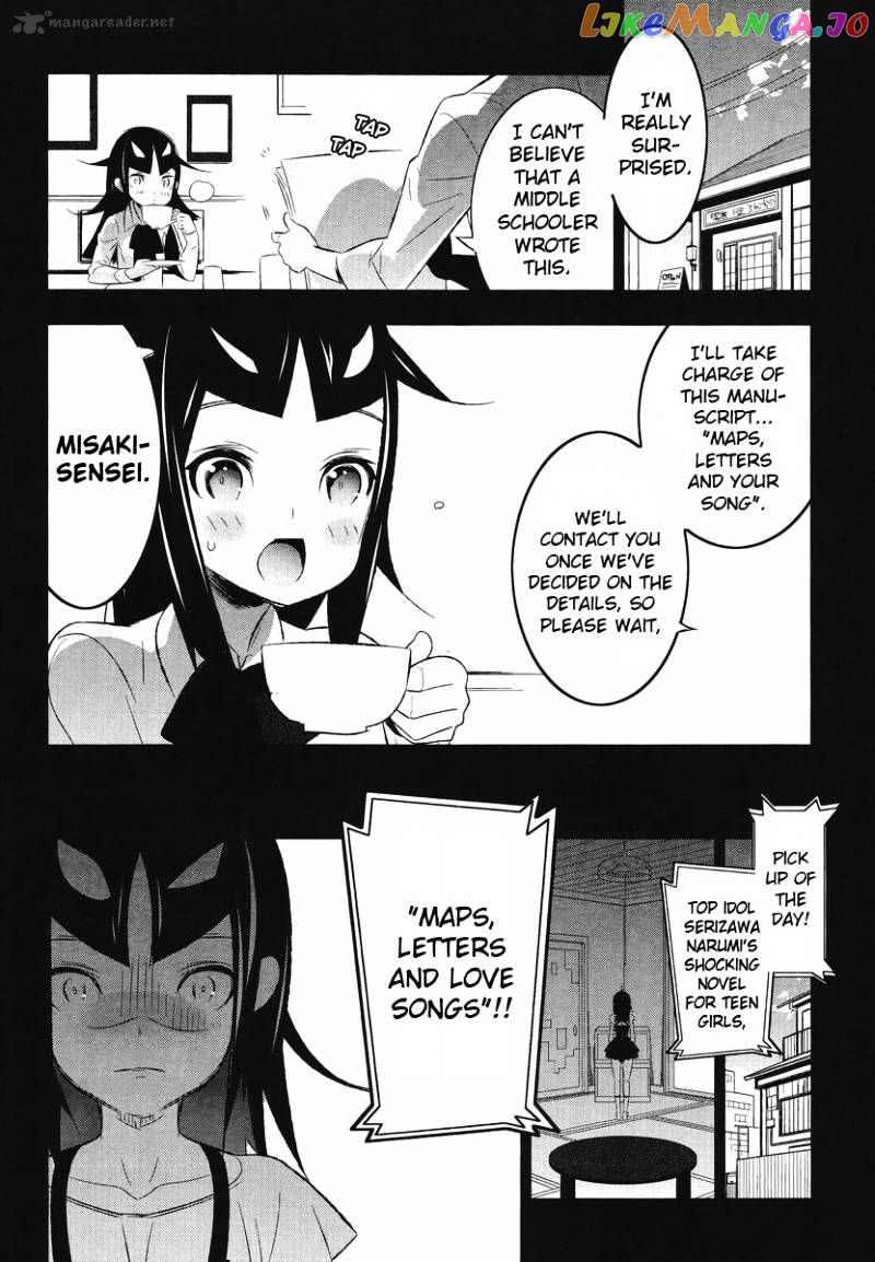 Mahoushoujo Kazumi Magica - The Innocent Malice chapter 10 - page 11