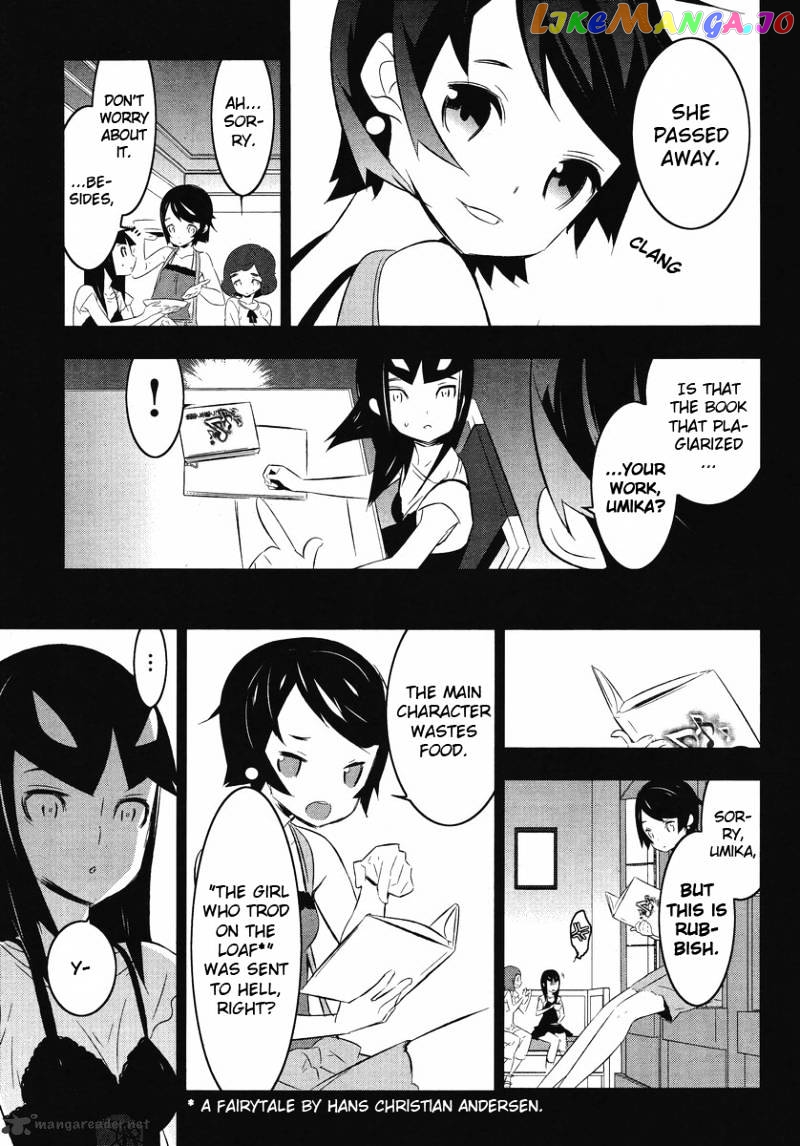 Mahoushoujo Kazumi Magica - The Innocent Malice chapter 11 - page 17