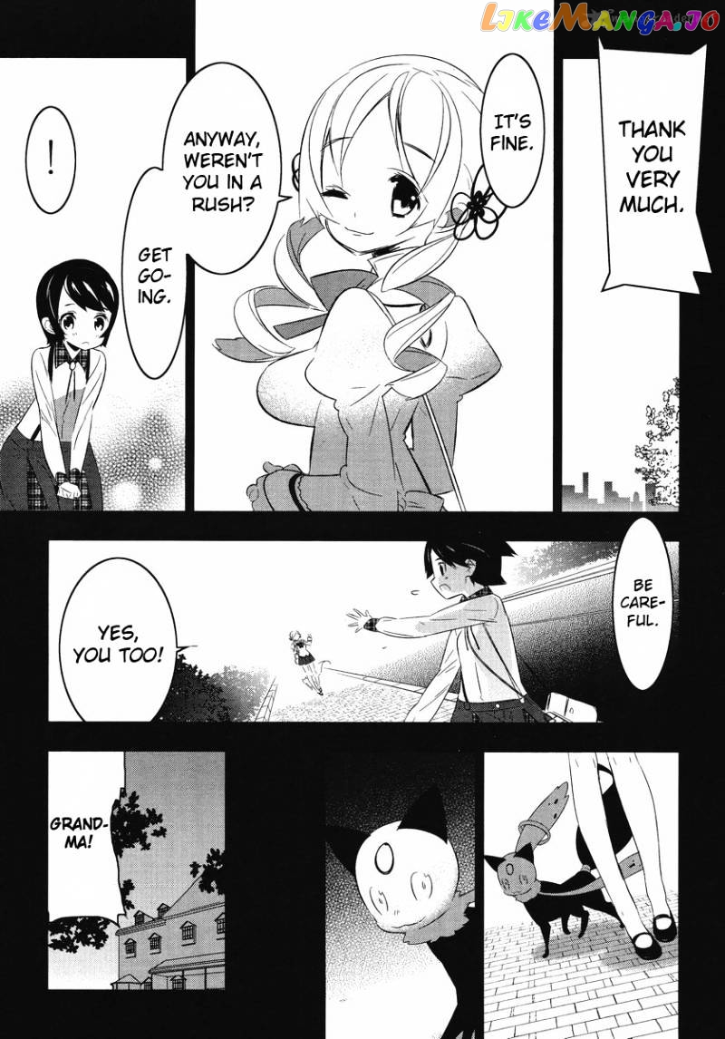 Mahoushoujo Kazumi Magica - The Innocent Malice chapter 11 - page 23