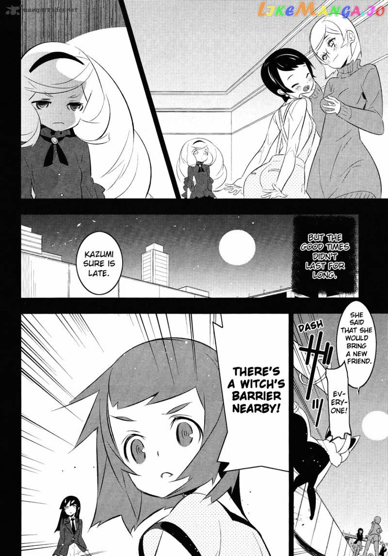 Mahoushoujo Kazumi Magica - The Innocent Malice chapter 12 - page 18