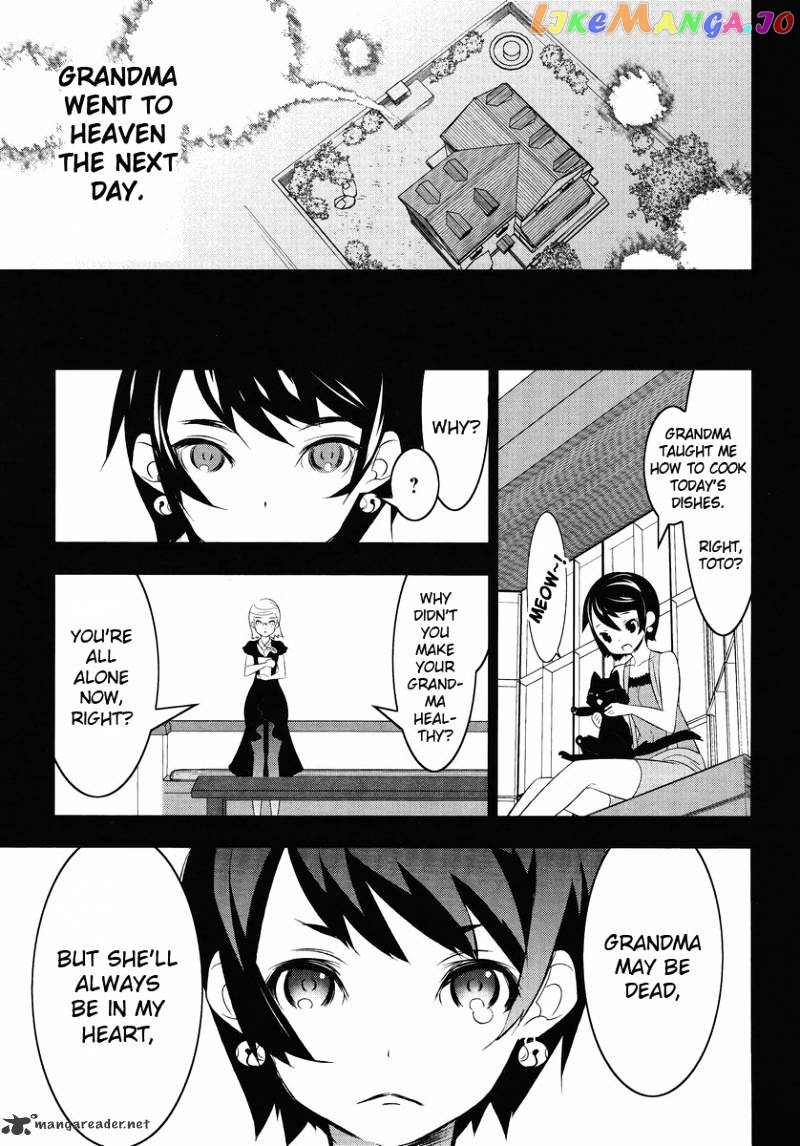 Mahoushoujo Kazumi Magica - The Innocent Malice chapter 12 - page 7