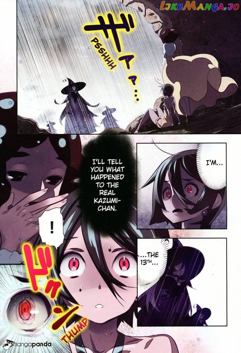 Mahoushoujo Kazumi Magica - The Innocent Malice chapter 14 - page 2