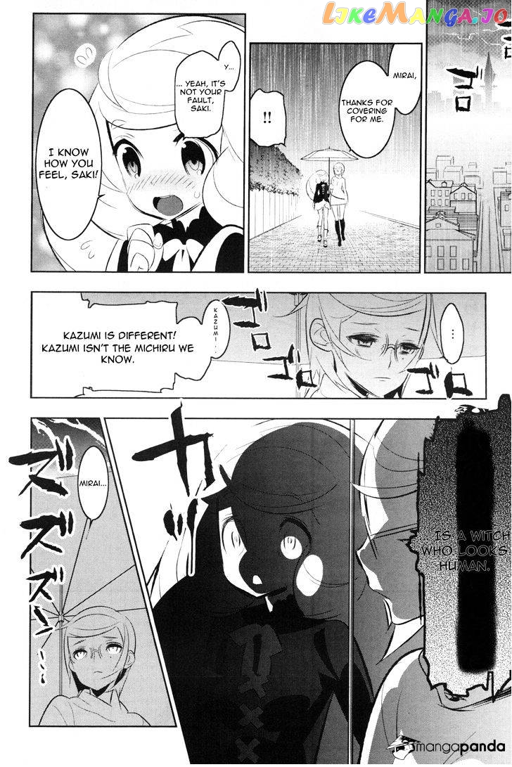 Mahoushoujo Kazumi Magica - The Innocent Malice chapter 15 - page 24