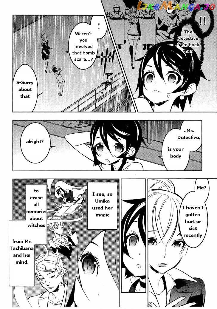 Mahoushoujo Kazumi Magica - The Innocent Malice chapter 16 - page 3