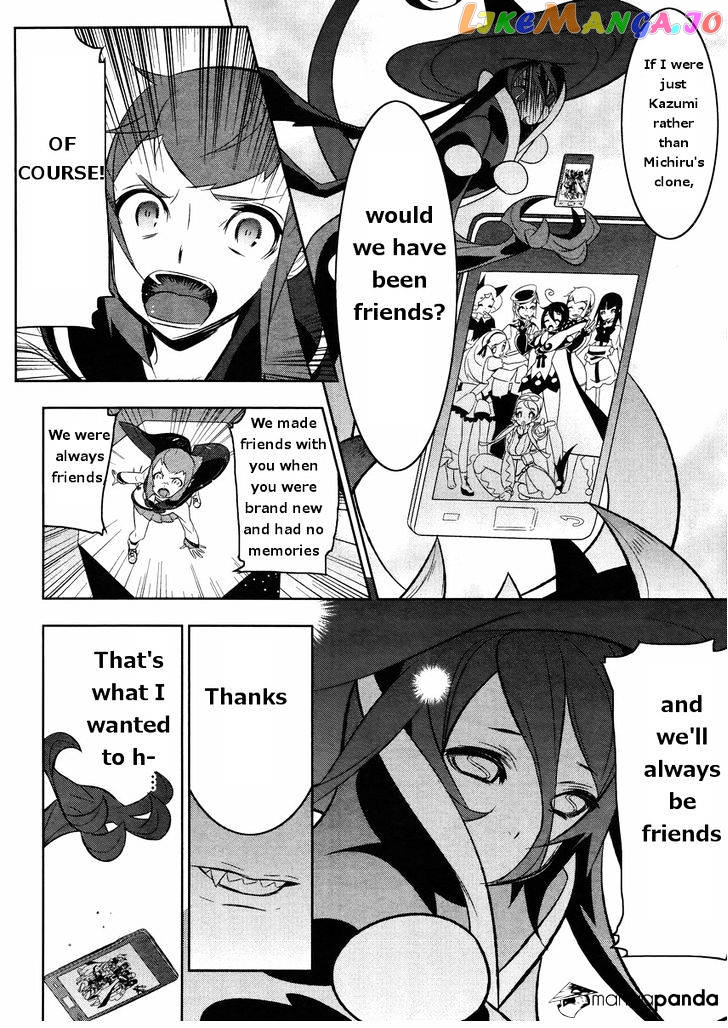 Mahoushoujo Kazumi Magica - The Innocent Malice chapter 17 - page 11