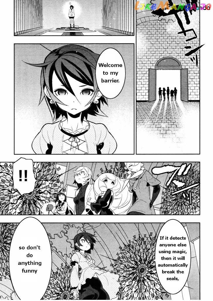 Mahoushoujo Kazumi Magica - The Innocent Malice chapter 17 - page 4