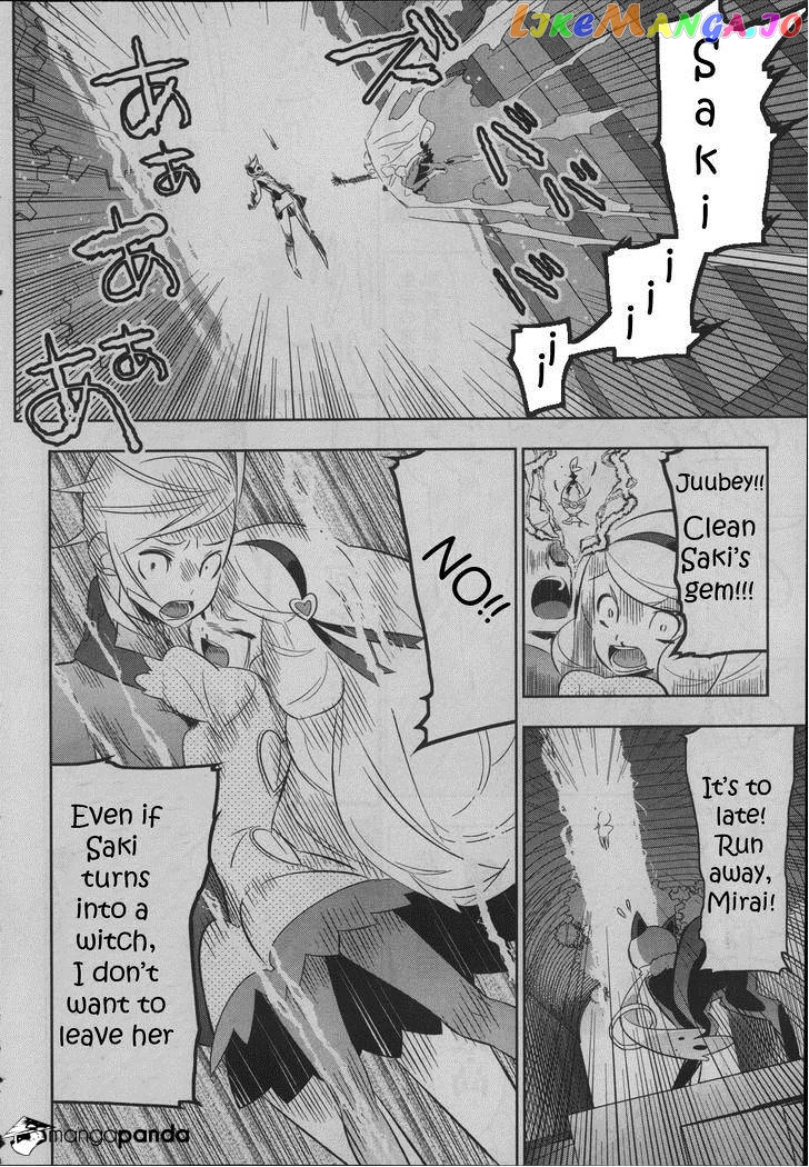 Mahoushoujo Kazumi Magica - The Innocent Malice chapter 18 - page 4