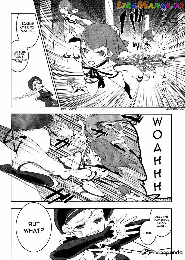 Mahoushoujo Kazumi Magica - The Innocent Malice chapter 19 - page 12