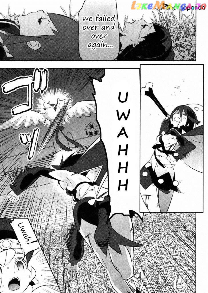 Mahoushoujo Kazumi Magica - The Innocent Malice chapter 20 - page 17