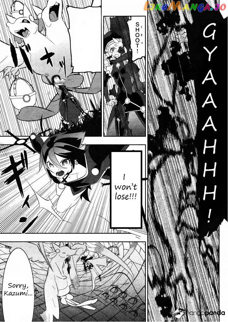 Mahoushoujo Kazumi Magica - The Innocent Malice chapter 20 - page 7