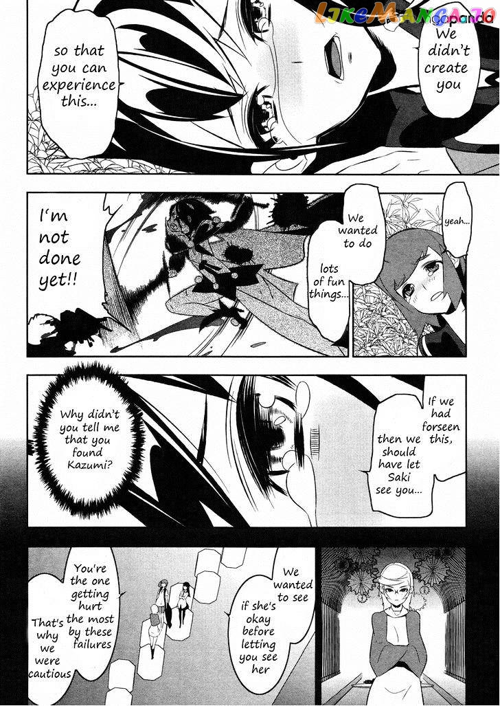 Mahoushoujo Kazumi Magica - The Innocent Malice chapter 20 - page 8