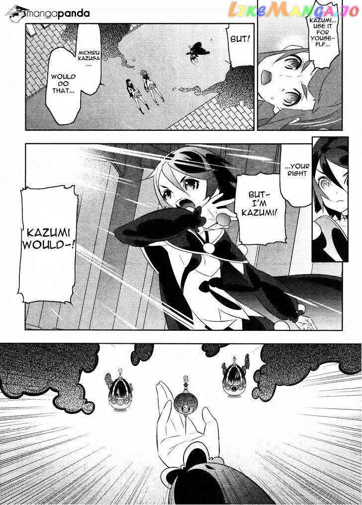 Mahoushoujo Kazumi Magica - The Innocent Malice chapter 22 - page 12