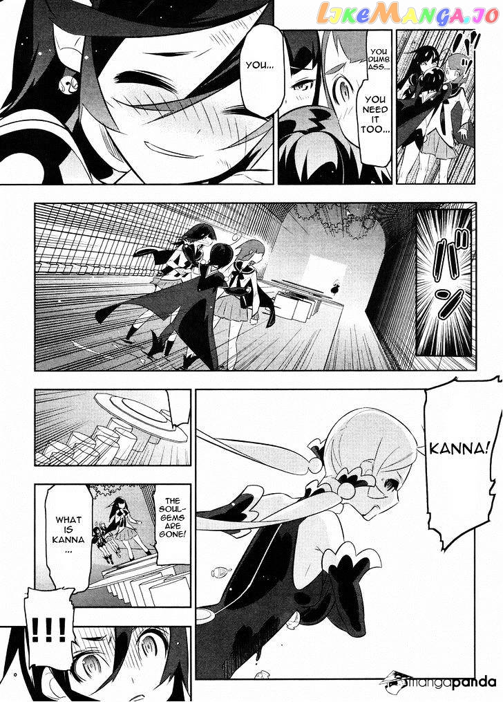 Mahoushoujo Kazumi Magica - The Innocent Malice chapter 22 - page 14