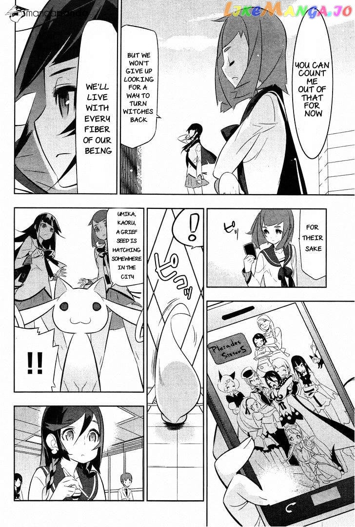 Mahoushoujo Kazumi Magica - The Innocent Malice chapter 23 - page 23