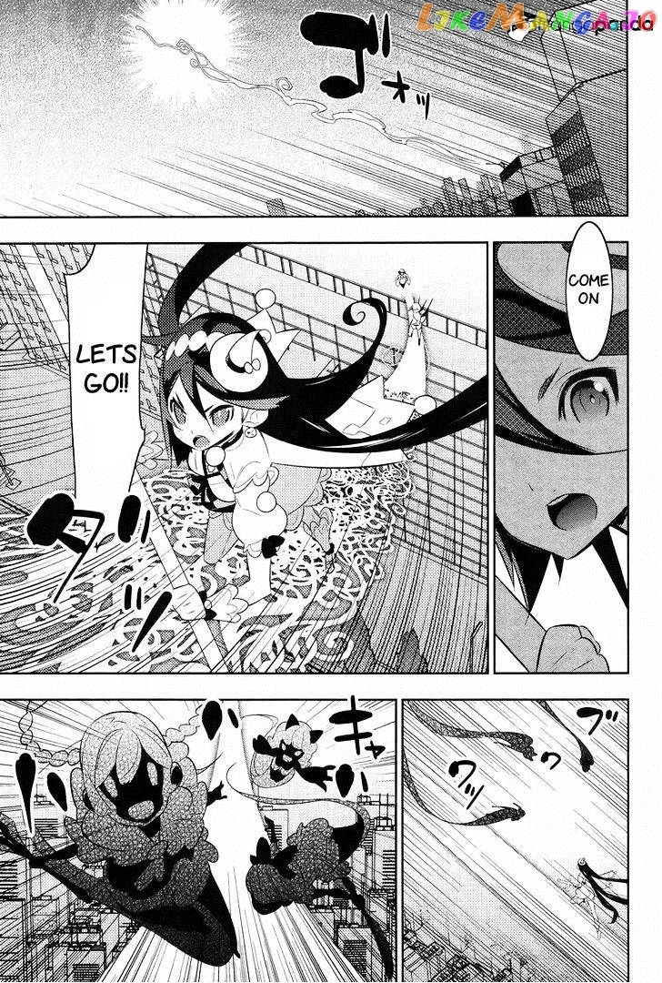 Mahoushoujo Kazumi Magica - The Innocent Malice chapter 23 - page 3