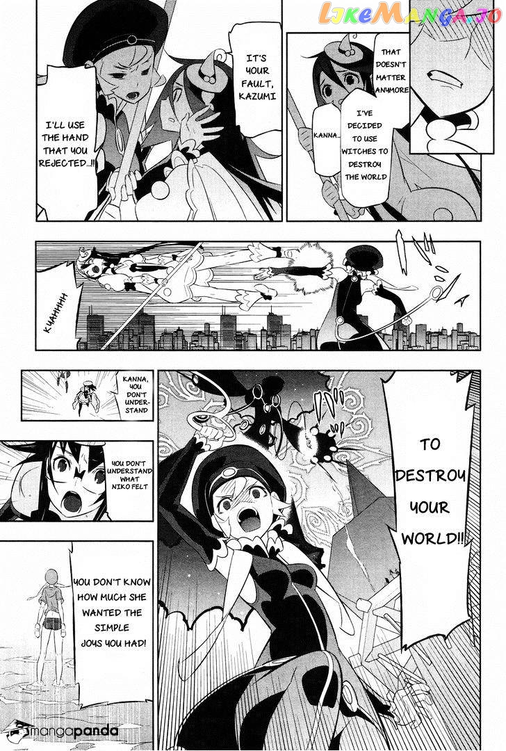 Mahoushoujo Kazumi Magica - The Innocent Malice chapter 23 - page 9