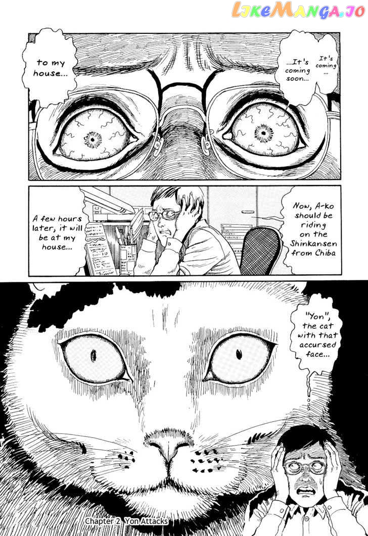 Itou Junji no Neko Nikki: Yon & Mu chapter 2 - page 1