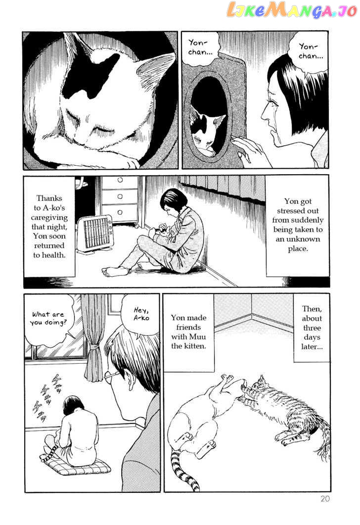 Itou Junji no Neko Nikki: Yon & Mu chapter 2 - page 8