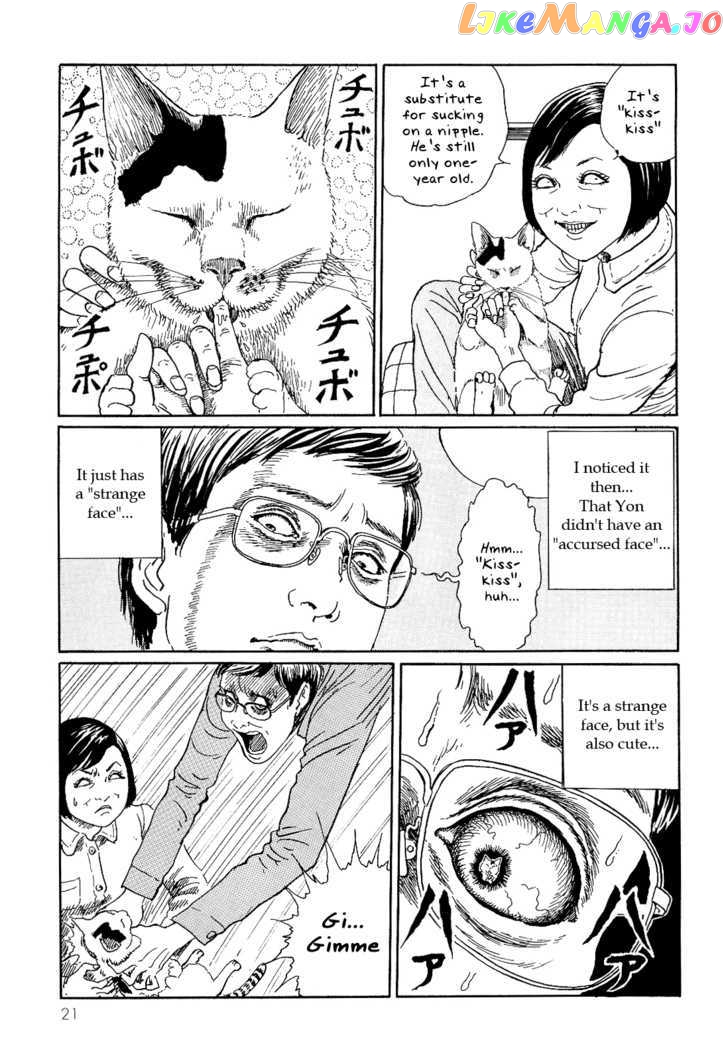 Itou Junji no Neko Nikki: Yon & Mu chapter 2 - page 9