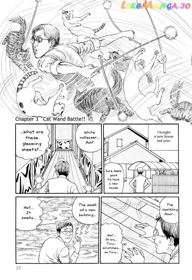Itou Junji no Neko Nikki: Yon & Mu chapter 3 - page 1
