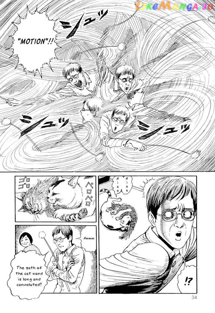 Itou Junji no Neko Nikki: Yon & Mu chapter 3 - page 10