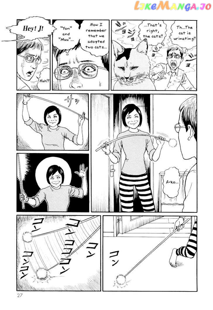 Itou Junji no Neko Nikki: Yon & Mu chapter 3 - page 3
