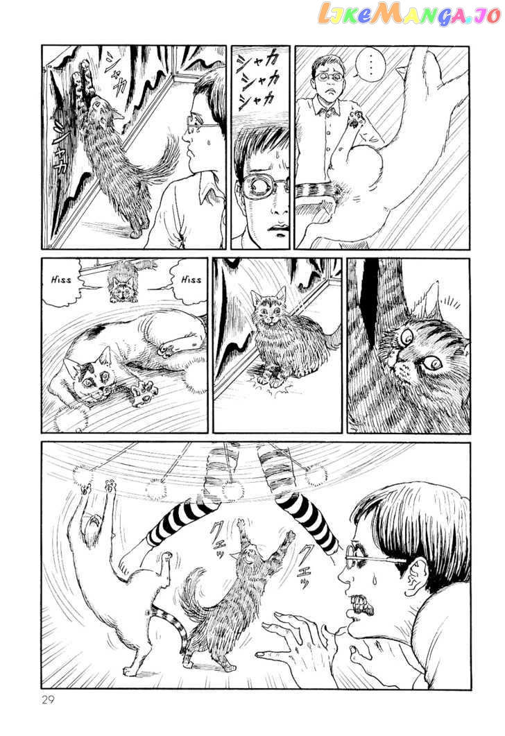 Itou Junji no Neko Nikki: Yon & Mu chapter 3 - page 5