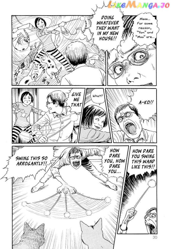 Itou Junji no Neko Nikki: Yon & Mu chapter 3 - page 6