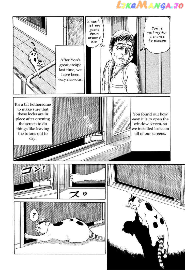 Itou Junji no Neko Nikki: Yon & Mu chapter 7 - page 2