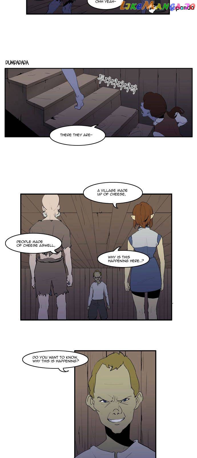 Dragon’s Son Changsik chapter 15 - page 3