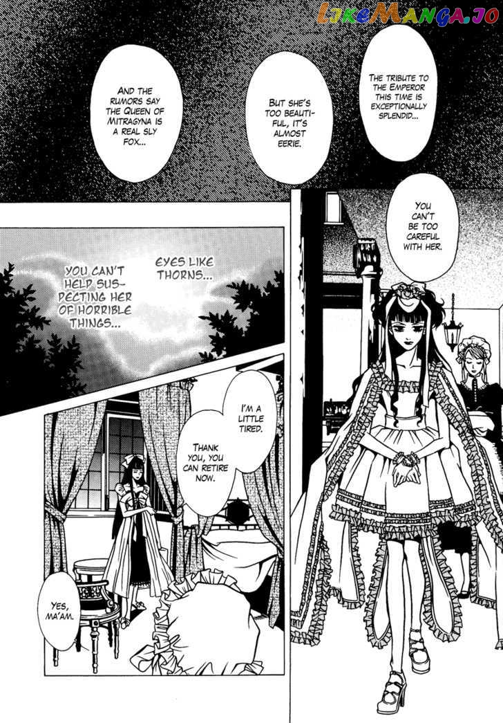 Dokuhime vol.1 chapter 1 - page 22