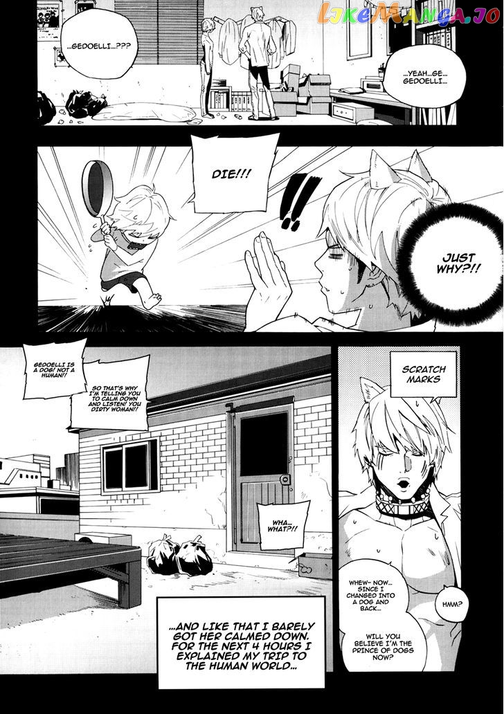 Carnivorous Princess Yegrinna vol.4 chapter 18 - page 20