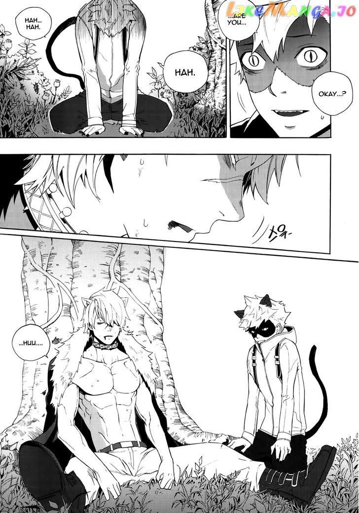 Carnivorous Princess Yegrinna vol.4 chapter 17 - page 26