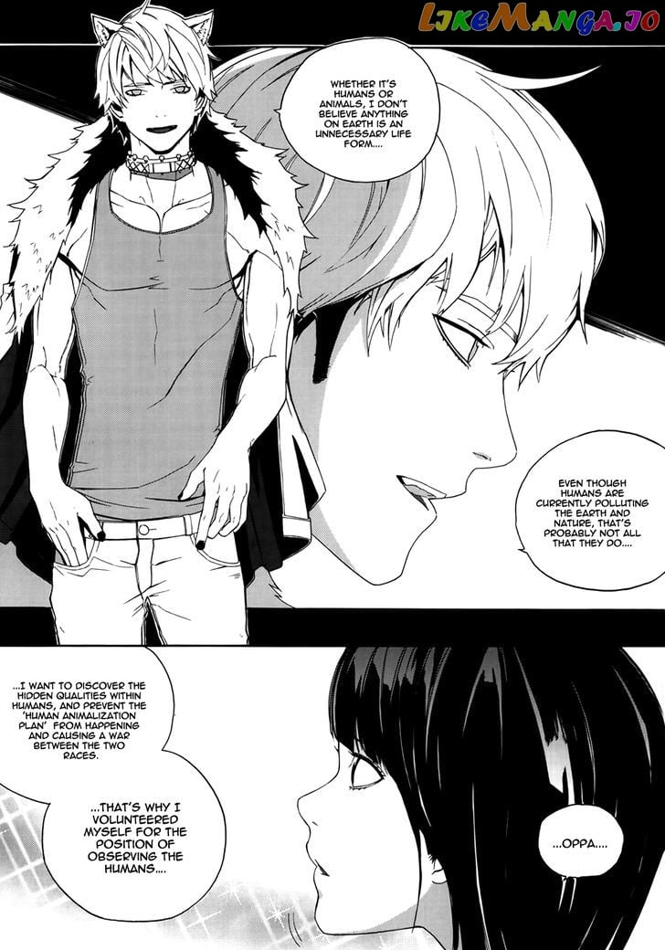 Carnivorous Princess Yegrinna vol.4 chapter 17 - page 30