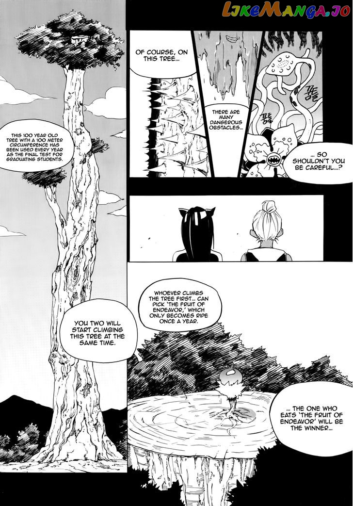 Carnivorous Princess Yegrinna vol.3 chapter 12 - page 9