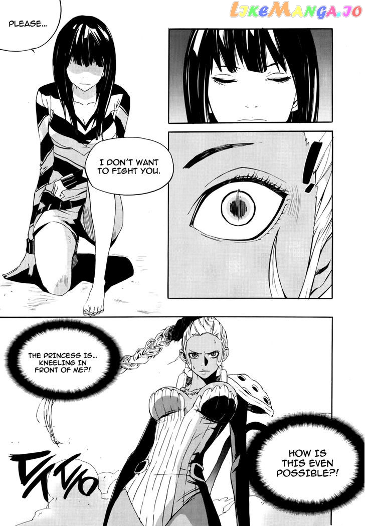 Carnivorous Princess Yegrinna vol.3 chapter 11 - page 25