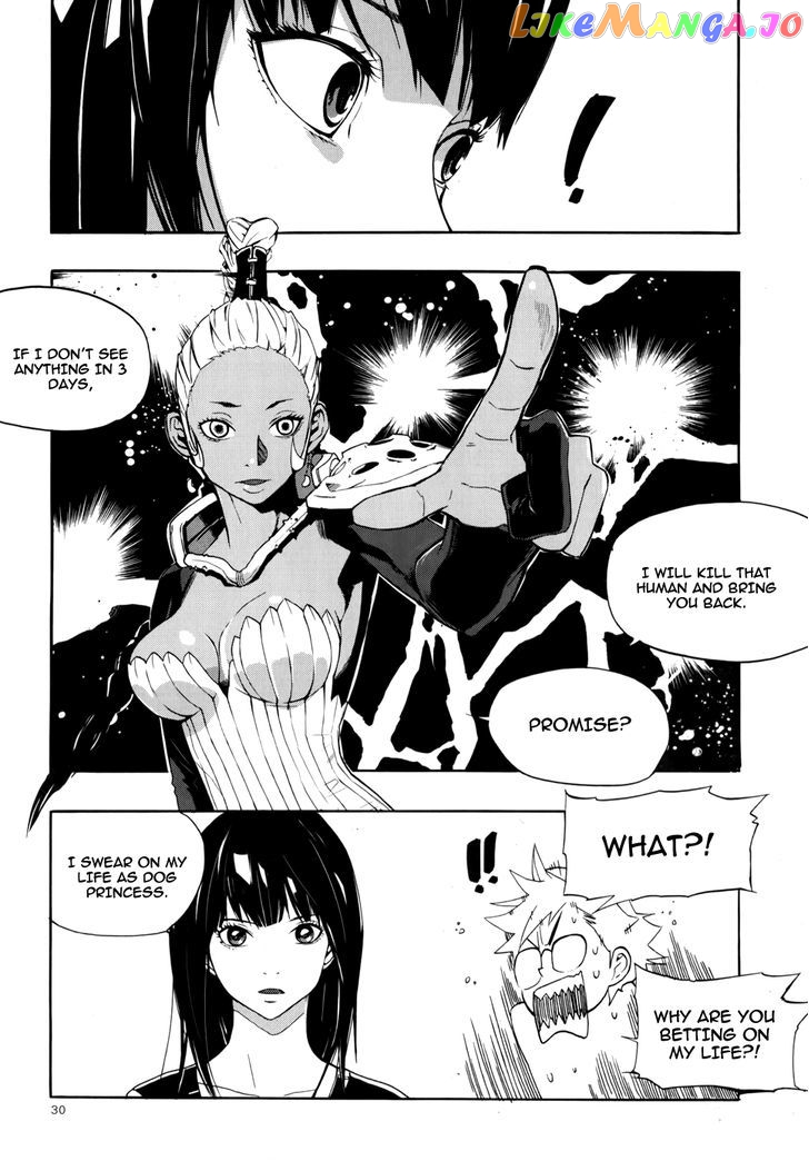 Carnivorous Princess Yegrinna vol.3 chapter 11 - page 27