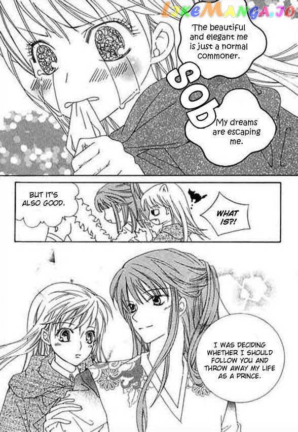 A Kiss To My Prince vol.2 chapter 8 - page 39