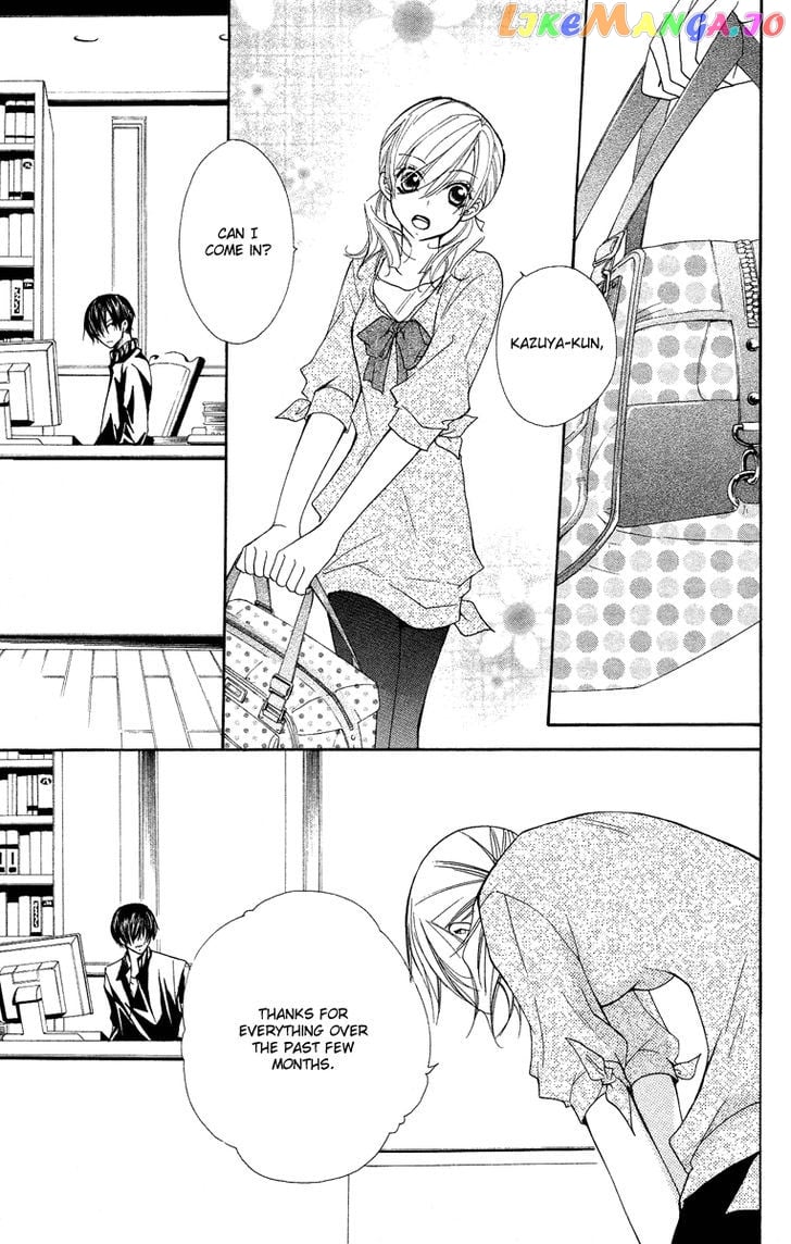 Full House Kiss chapter 25 - page 47