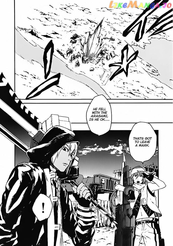 God Eater - The Spiral Fate chapter 1 - page 14