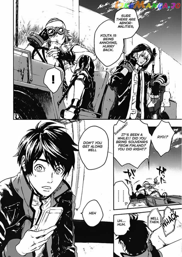 God Eater - The Spiral Fate chapter 1 - page 5