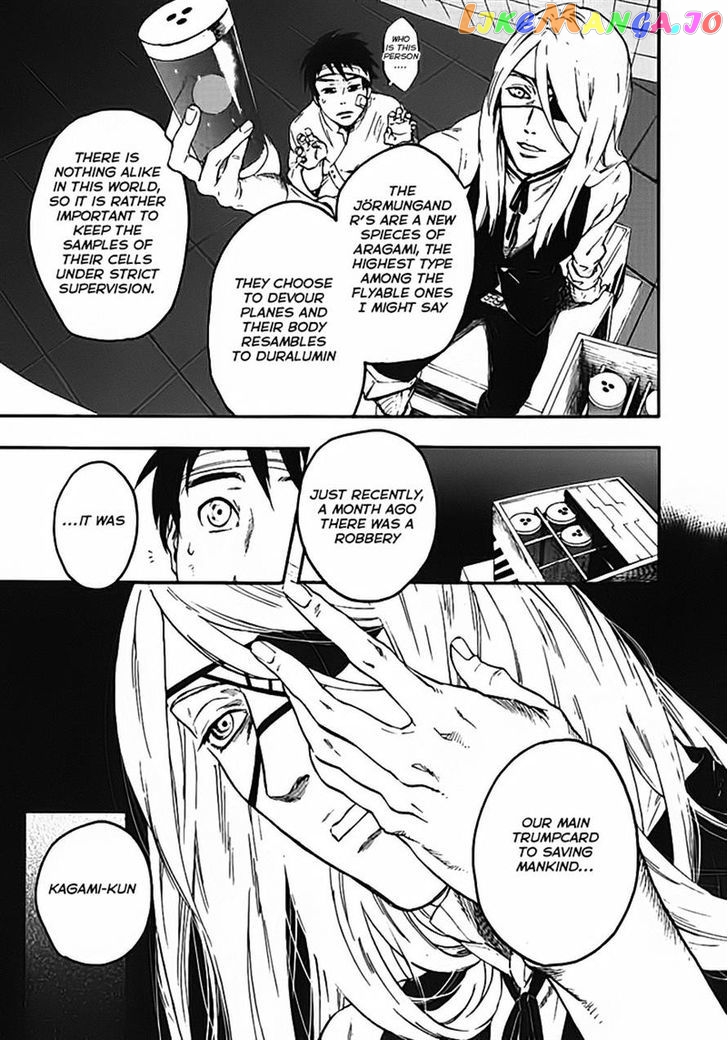 God Eater - The Spiral Fate chapter 2 - page 13