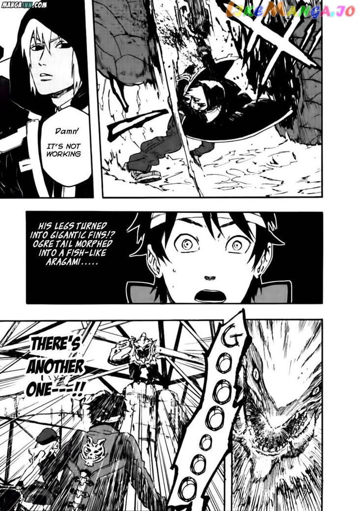 God Eater - The Spiral Fate chapter 4 - page 9