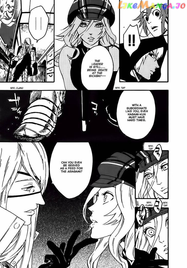 God Eater - The Spiral Fate chapter 5 - page 3