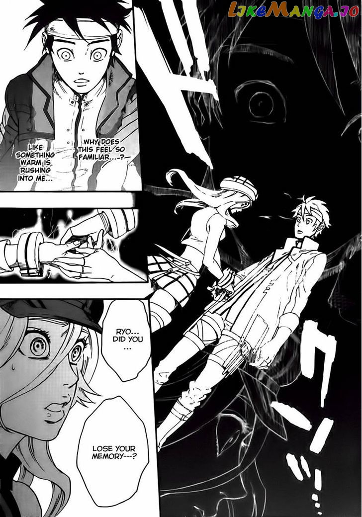 God Eater - The Spiral Fate chapter 5 - page 9