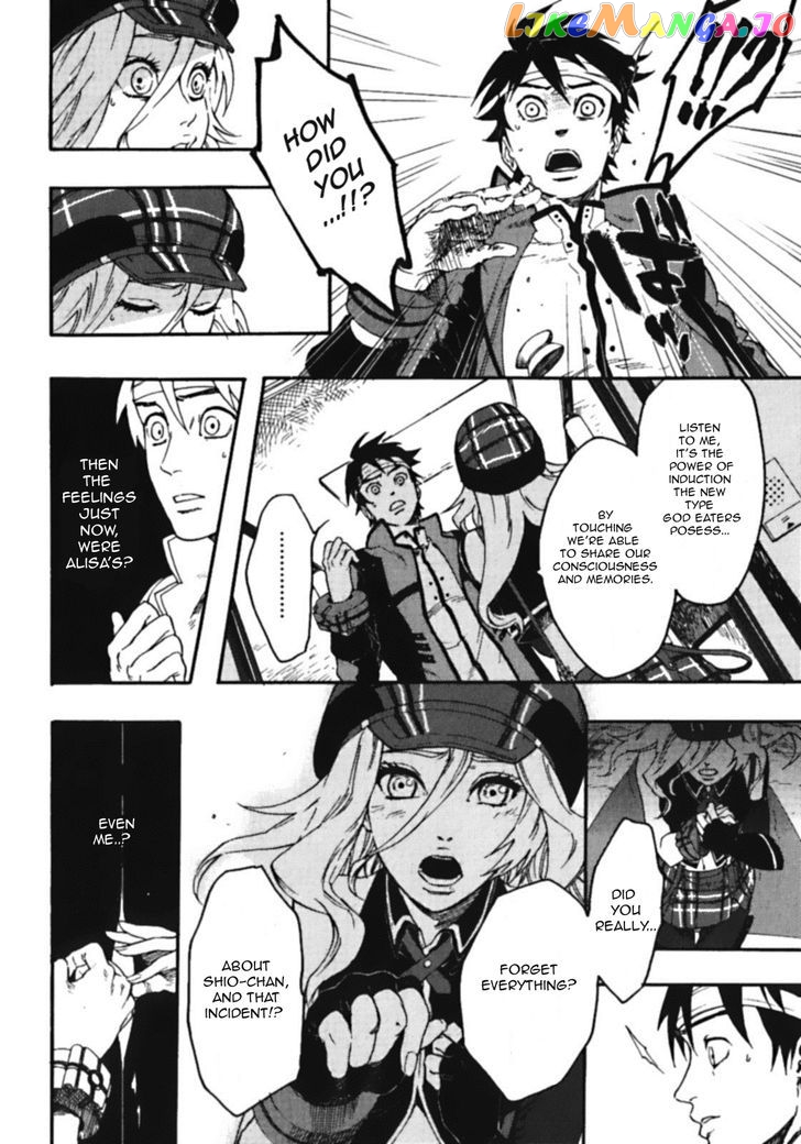 God Eater - The Spiral Fate chapter 5.5 - page 1